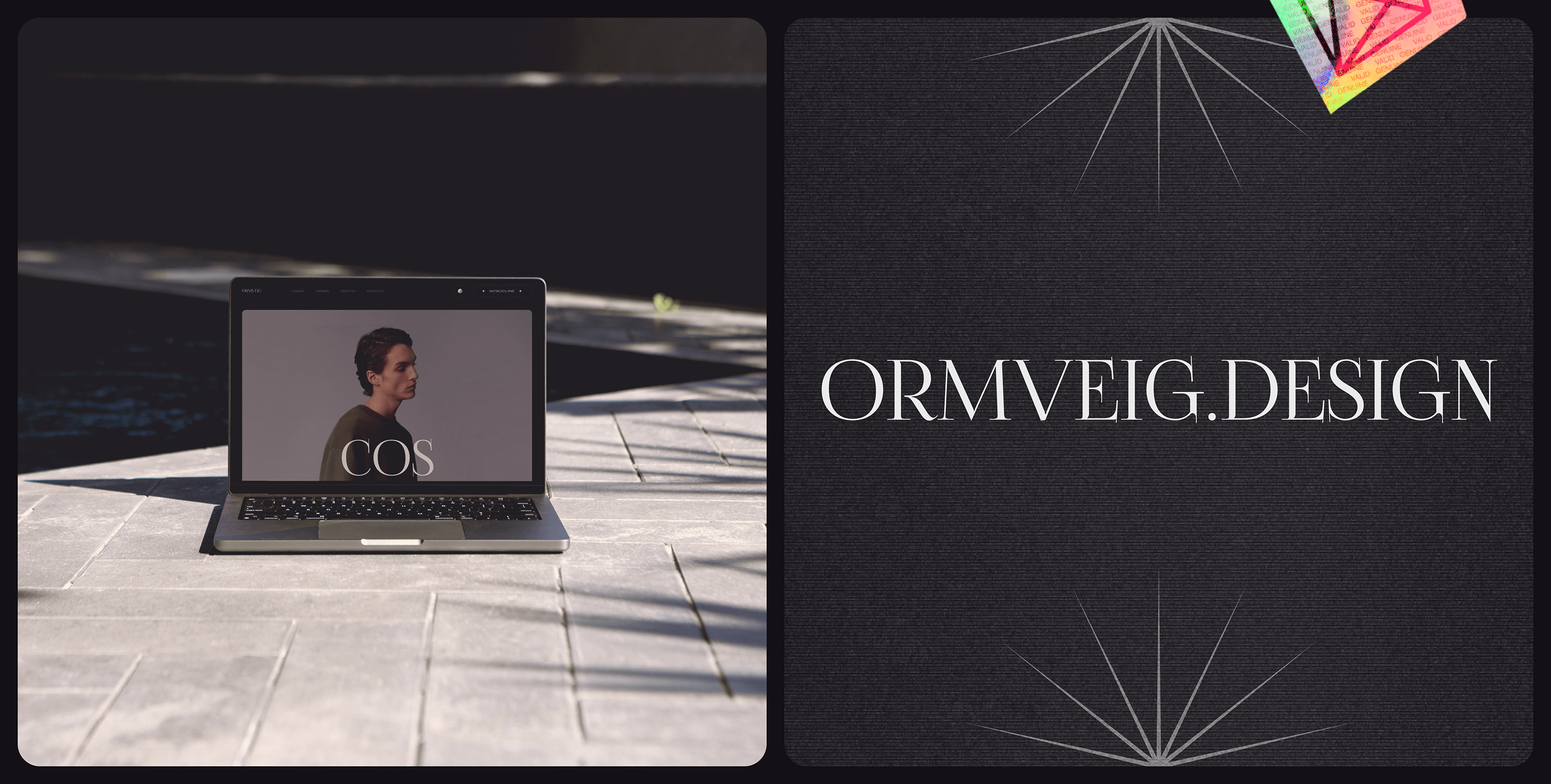 Portfolio UI/UX Designer — Изображение №11 — Интерфейсы на Dprofile