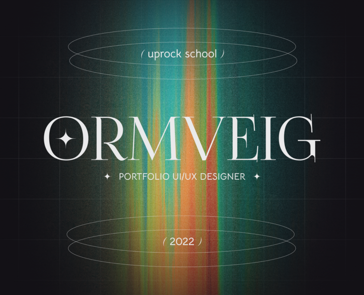 Portfolio UI/UX Designer — Интерфейсы на Dprofile