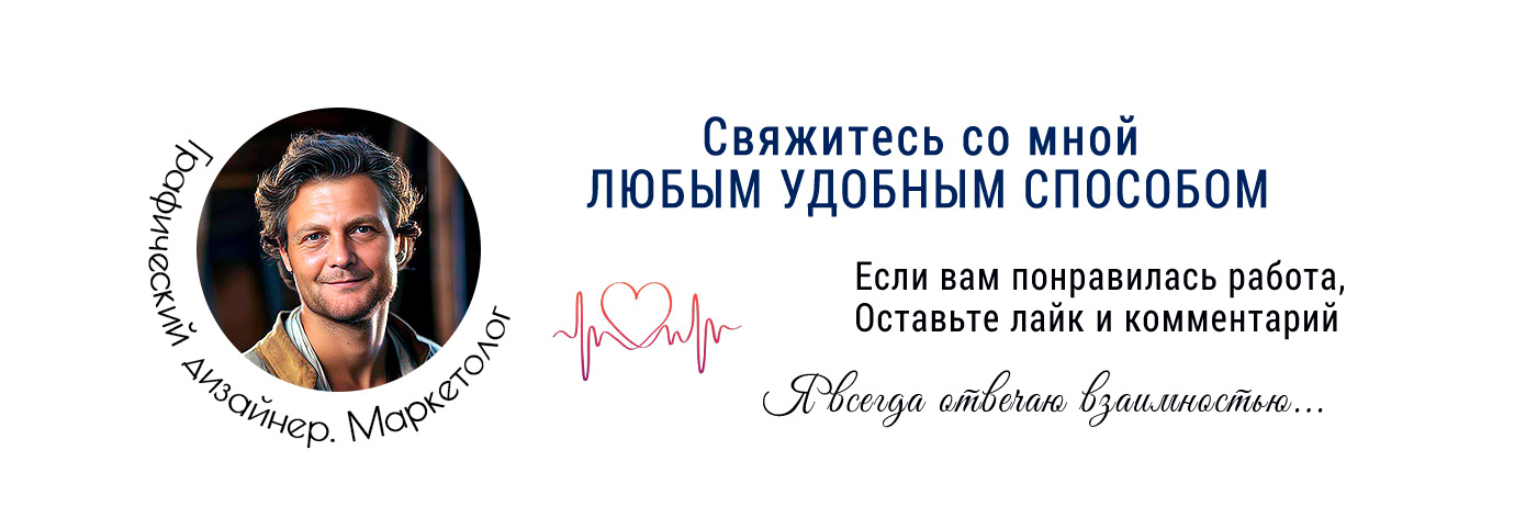 Дизайн OZON&WB АВТОЭМАЛЬ — Изображение №4 — Графика, Маркетинг на Dprofile