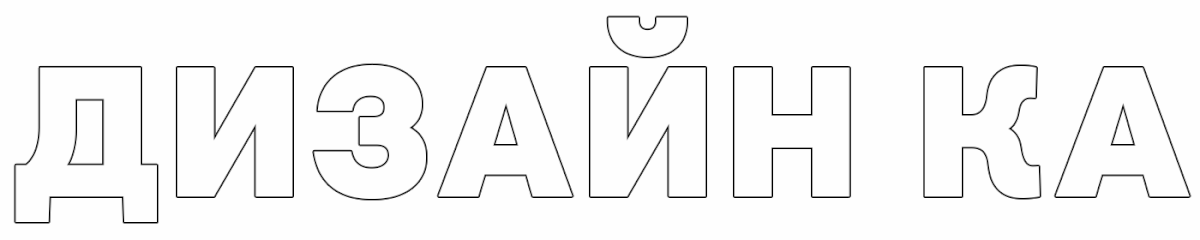 Дизайн WB Мини-Принтер — Изображение №5 — Графика, Маркетинг на Dprofile