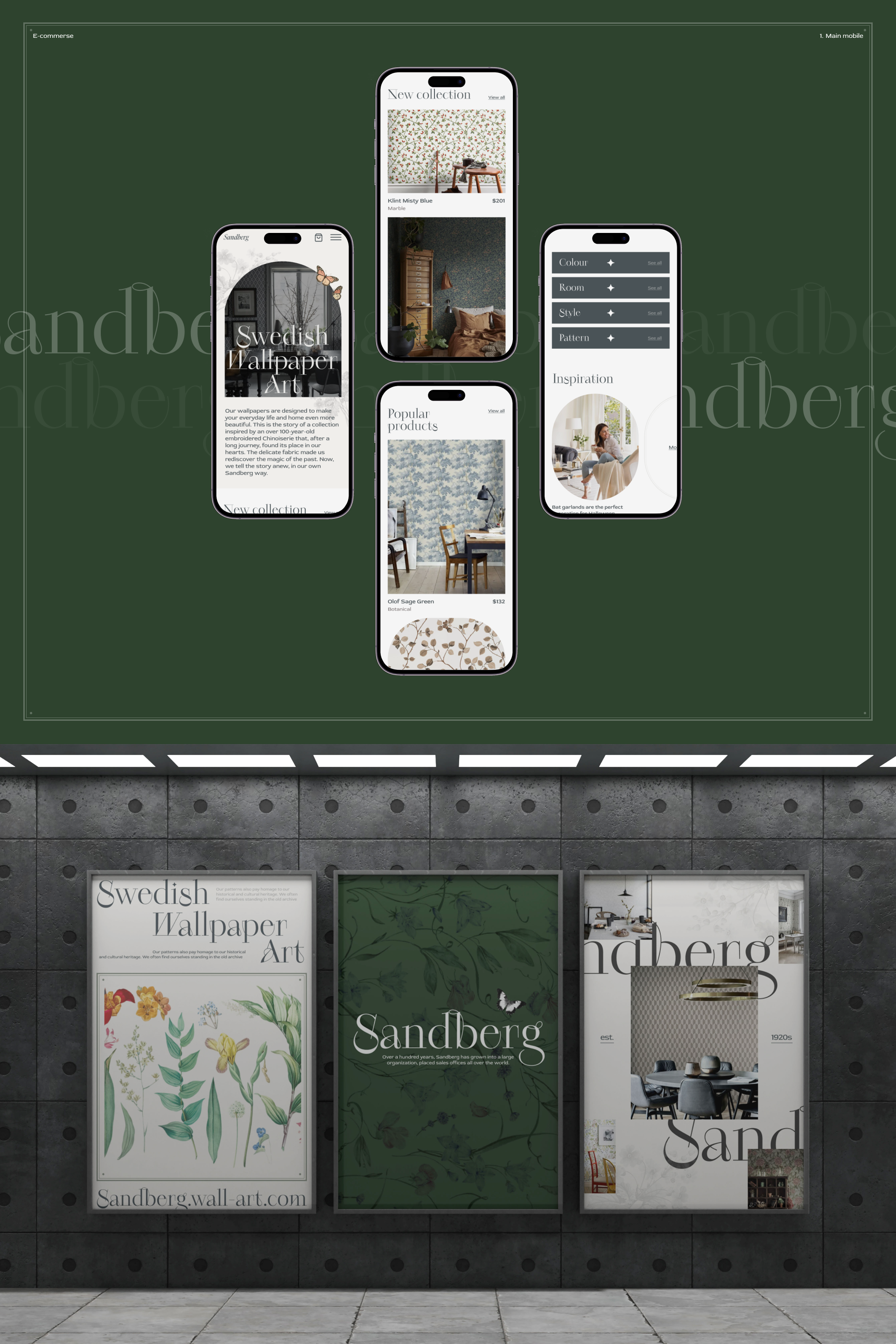 E-commerse / Sandberg wallpapers  / Redesign — Изображение №4 — Интерфейсы на Dprofile