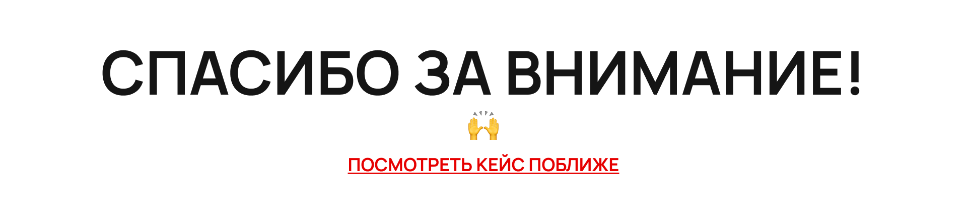 UX-кейс Авто.ру — Изображение №8 — Интерфейсы на Dprofile