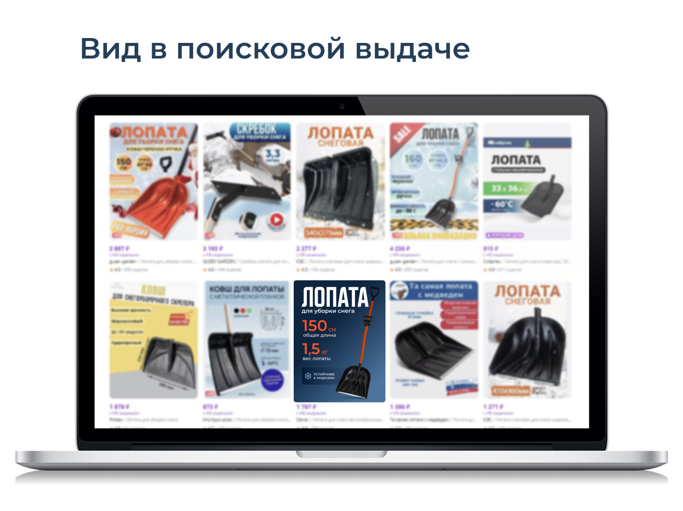 Дизайн карточки товара для Wildberries — Изображение №6 — Графика, Маркетинг на Dprofile