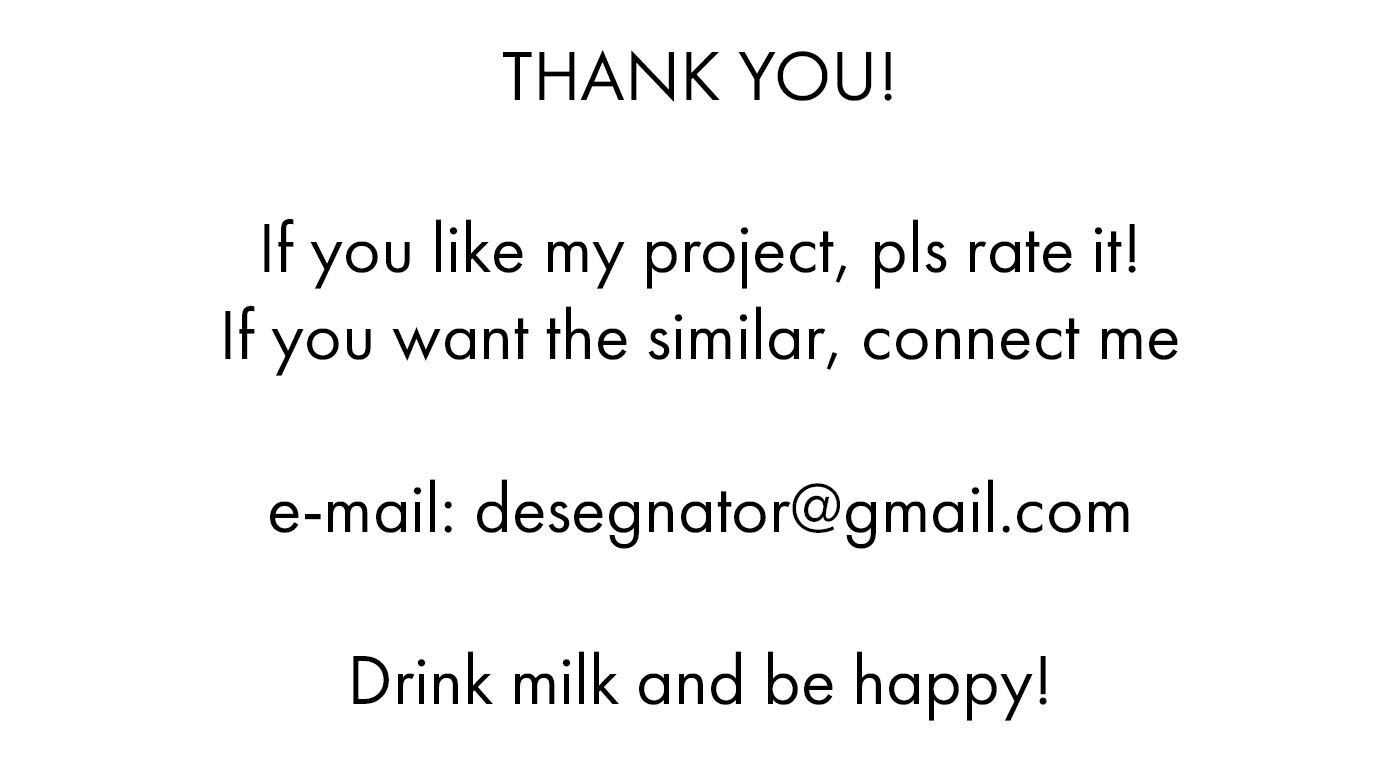 Дизайн этикетки на бутылку молока — Изображение №13 — Брендинг, Иллюстрация на Dprofile