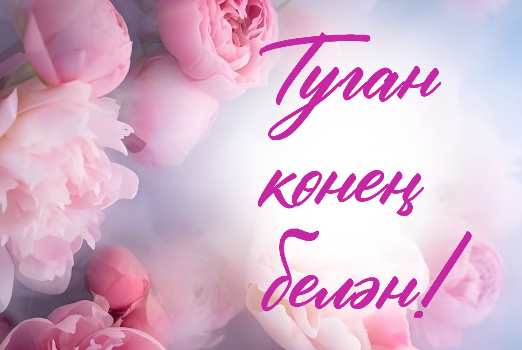 Дизайн для коробки татарских конфет. — Изображение №7 — Брендинг на Dprofile