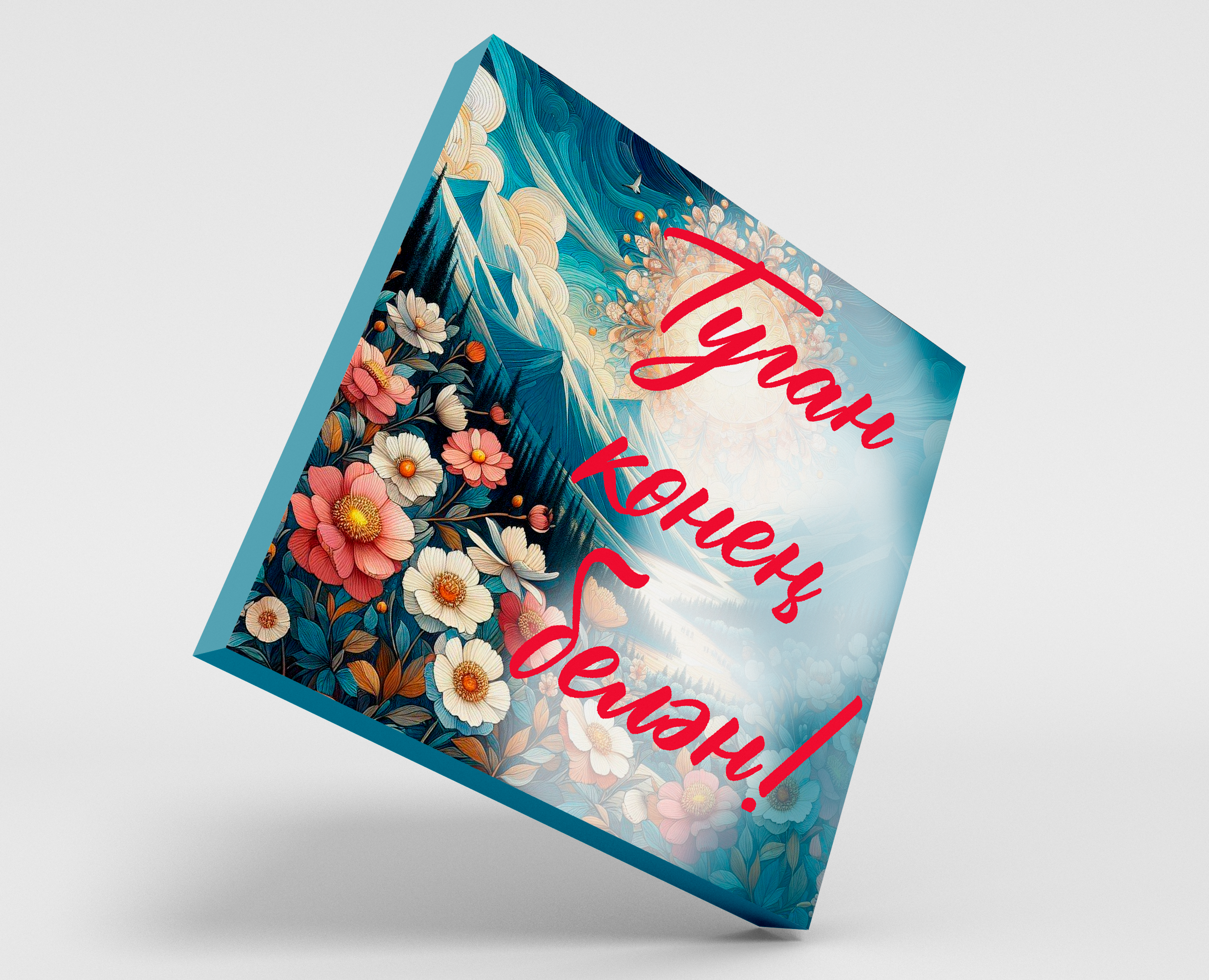 Дизайн для коробки татарских конфет. на Dprofile