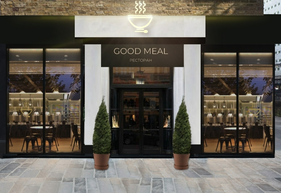 Фирменный стиль для ресторана "GOOD MEAL" — Изображение №5 — Брендинг, Графика на Dprofile