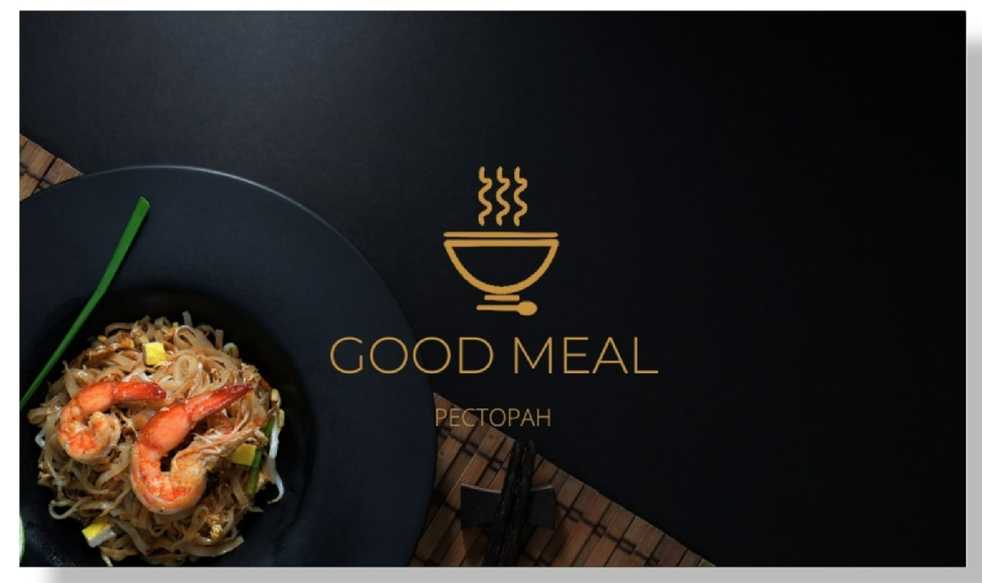 Фирменный стиль для ресторана "GOOD MEAL" — Изображение №6 — Брендинг, Графика на Dprofile