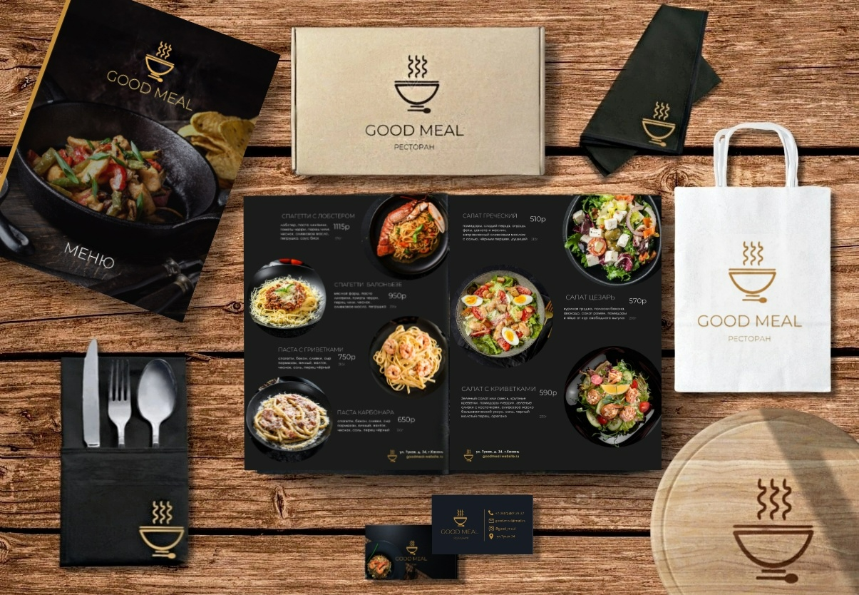 Фирменный стиль для ресторана "GOOD MEAL" — Изображение №2 — Брендинг, Графика на Dprofile
