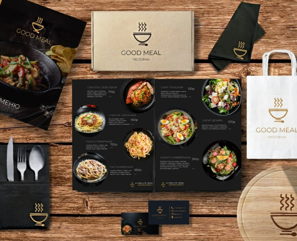 Фирменный стиль для ресторана "GOOD MEAL" — Брендинг, Графика на Dprofile