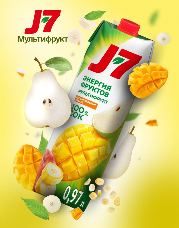 Баннер для сока J7 — Изображение №1 — Графика, Маркетинг на Dprofile