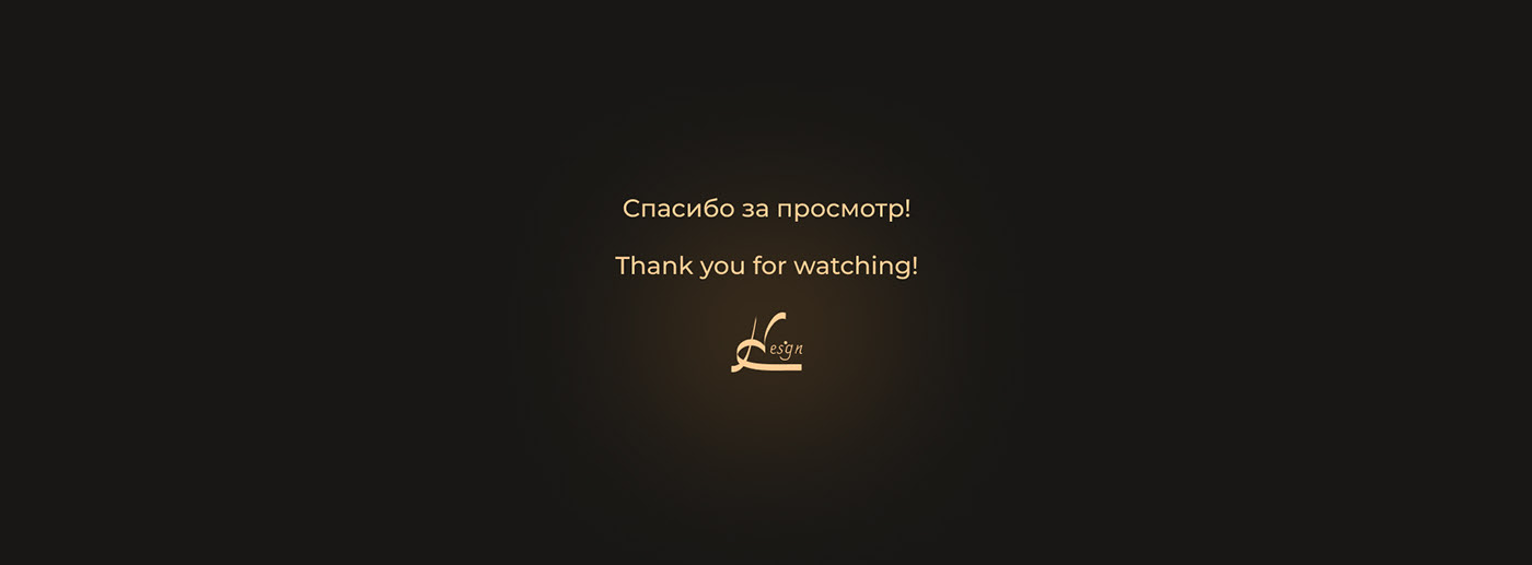 Логотип для бренда сумок — Изображение №9 — Брендинг, Графика на Dprofile
