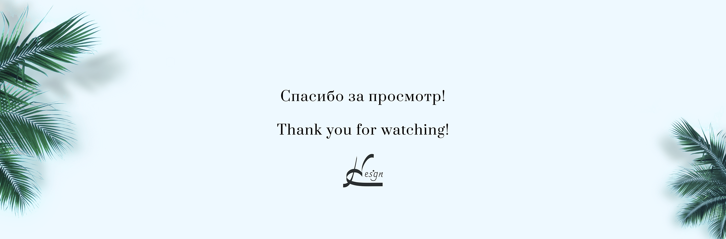 Логотип по интенсиву UNid — Изображение №9 — Брендинг, Графика на Dprofile
