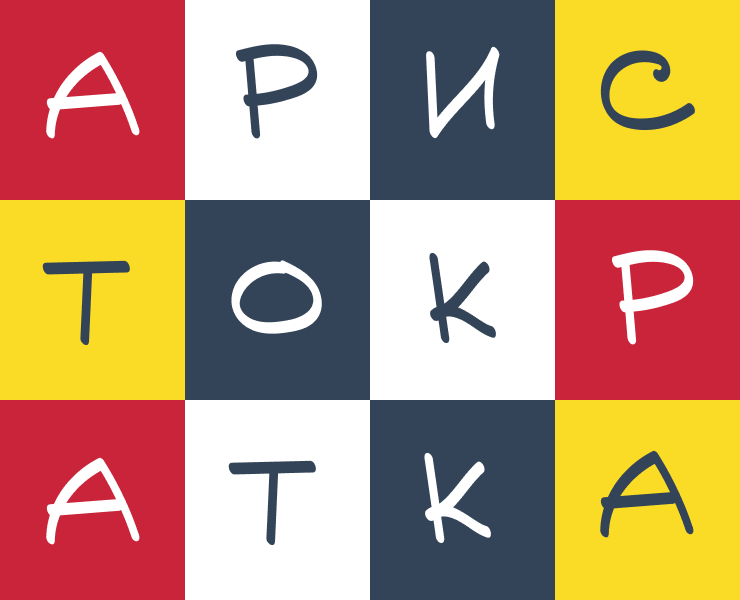 Аристократка на Dprofile