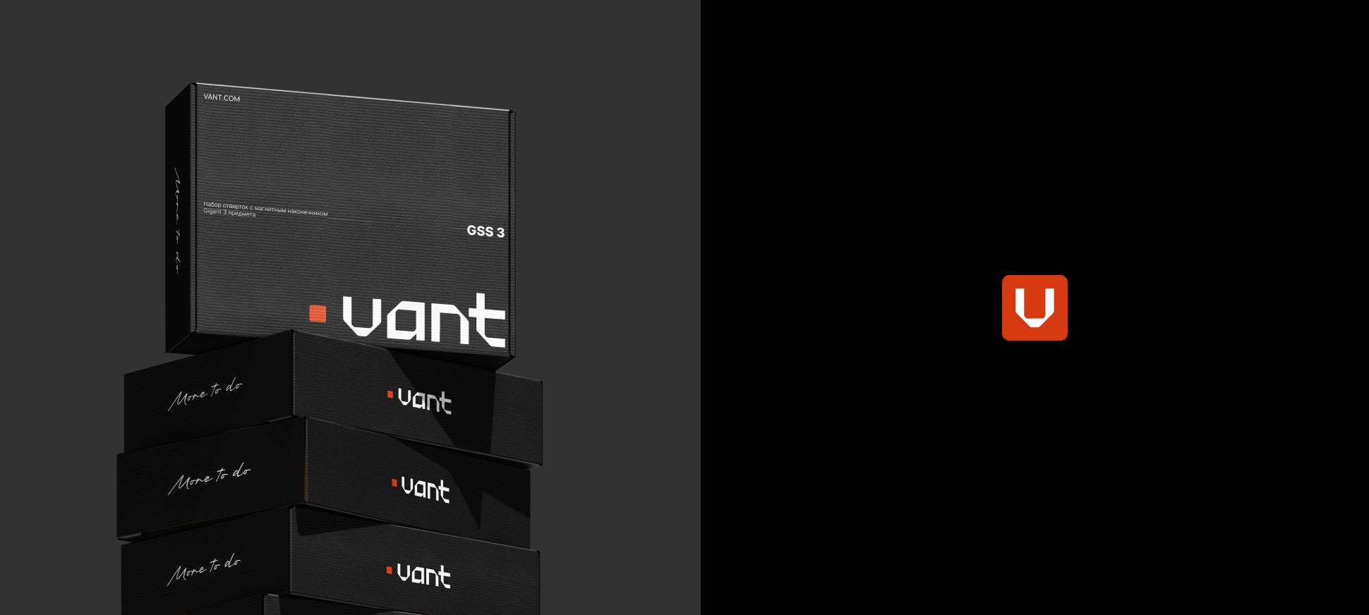 VANT | Магазин инструментов — Изображение №2 — Интерфейсы, Брендинг на Dprofile