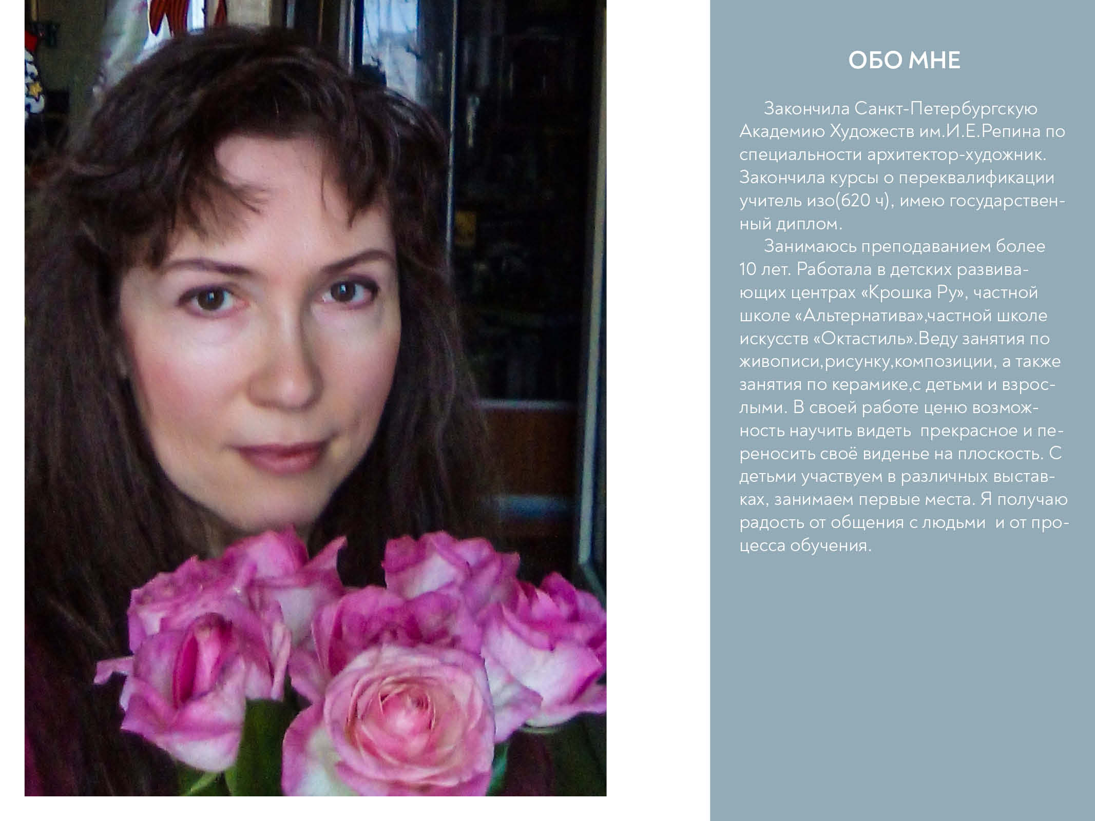 Портфолио работ — Изображение №2 — Иллюстрация на Dprofile