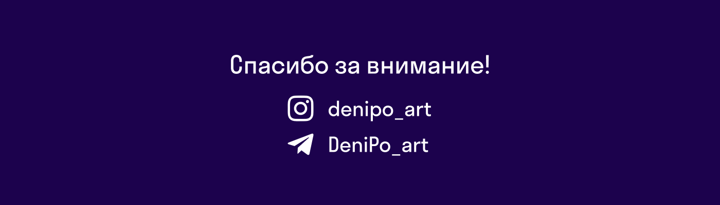 Лендинг для Skypro — Изображение №7 — Интерфейсы на Dprofile