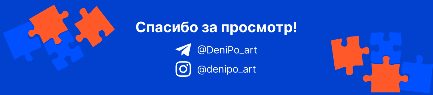 Презентация агентство blob — Изображение №20 — Графика, Маркетинг на Dprofile