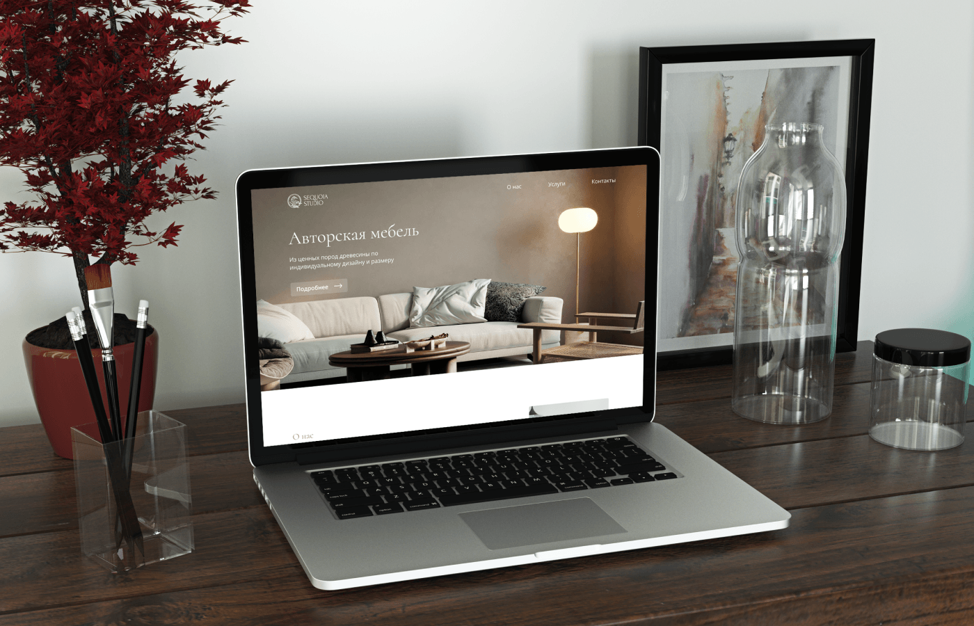 Lending Page / Sequoia Studio — Изображение №5 — Брендинг на Dprofile