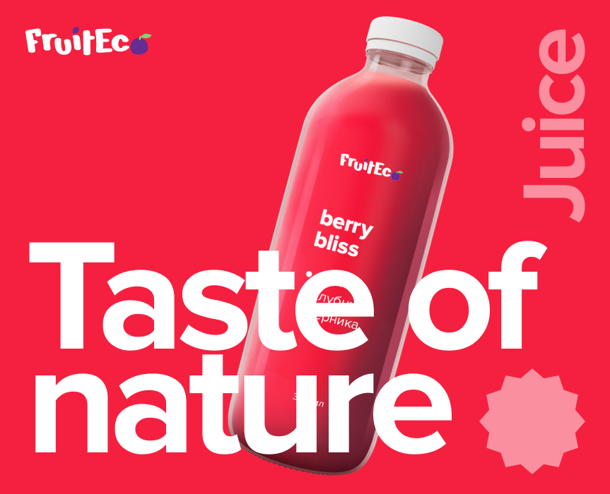 Lending FruitEco — Интерфейсы, Маркетинг на Dprofile