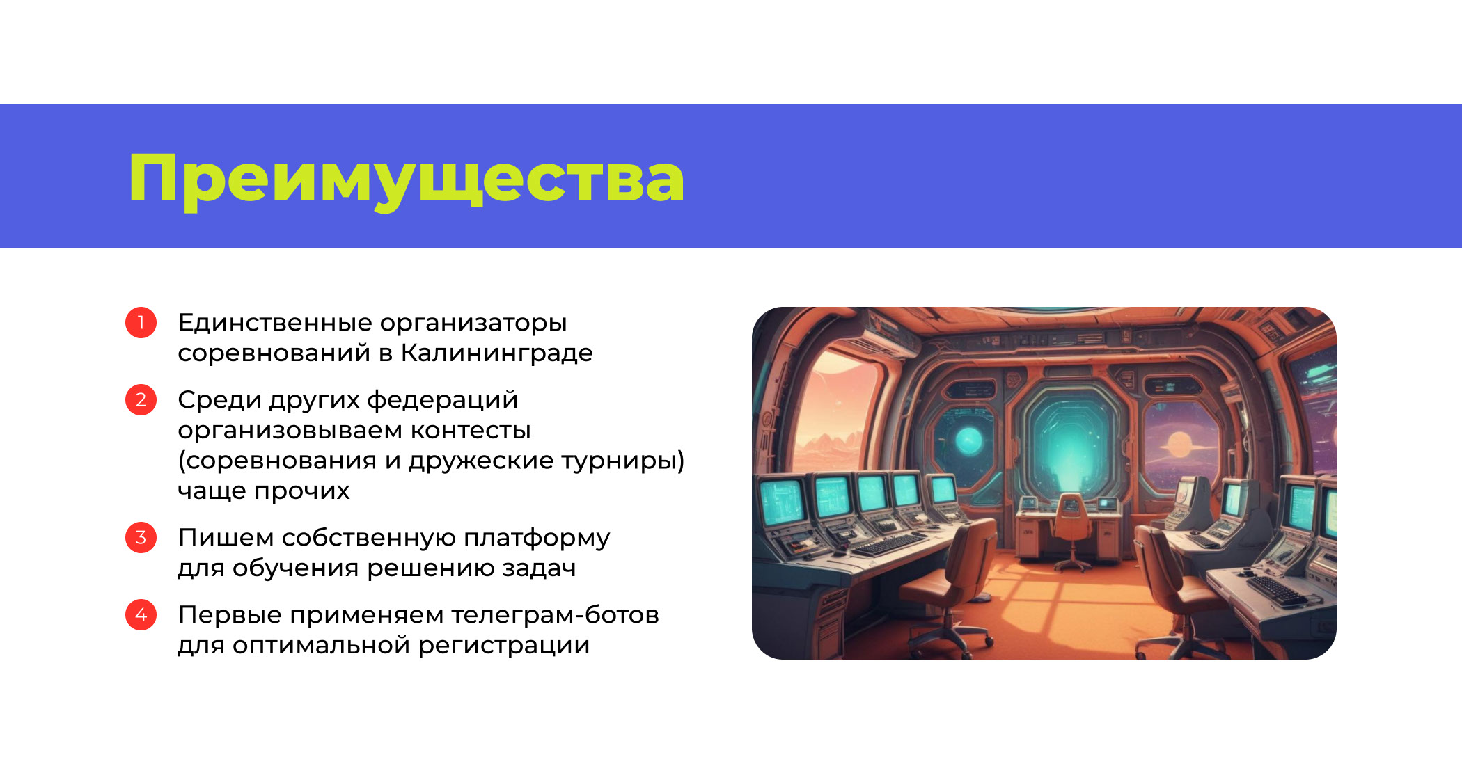 Фирменный стиль для ФСП — Изображение №6 — Брендинг на Dprofile