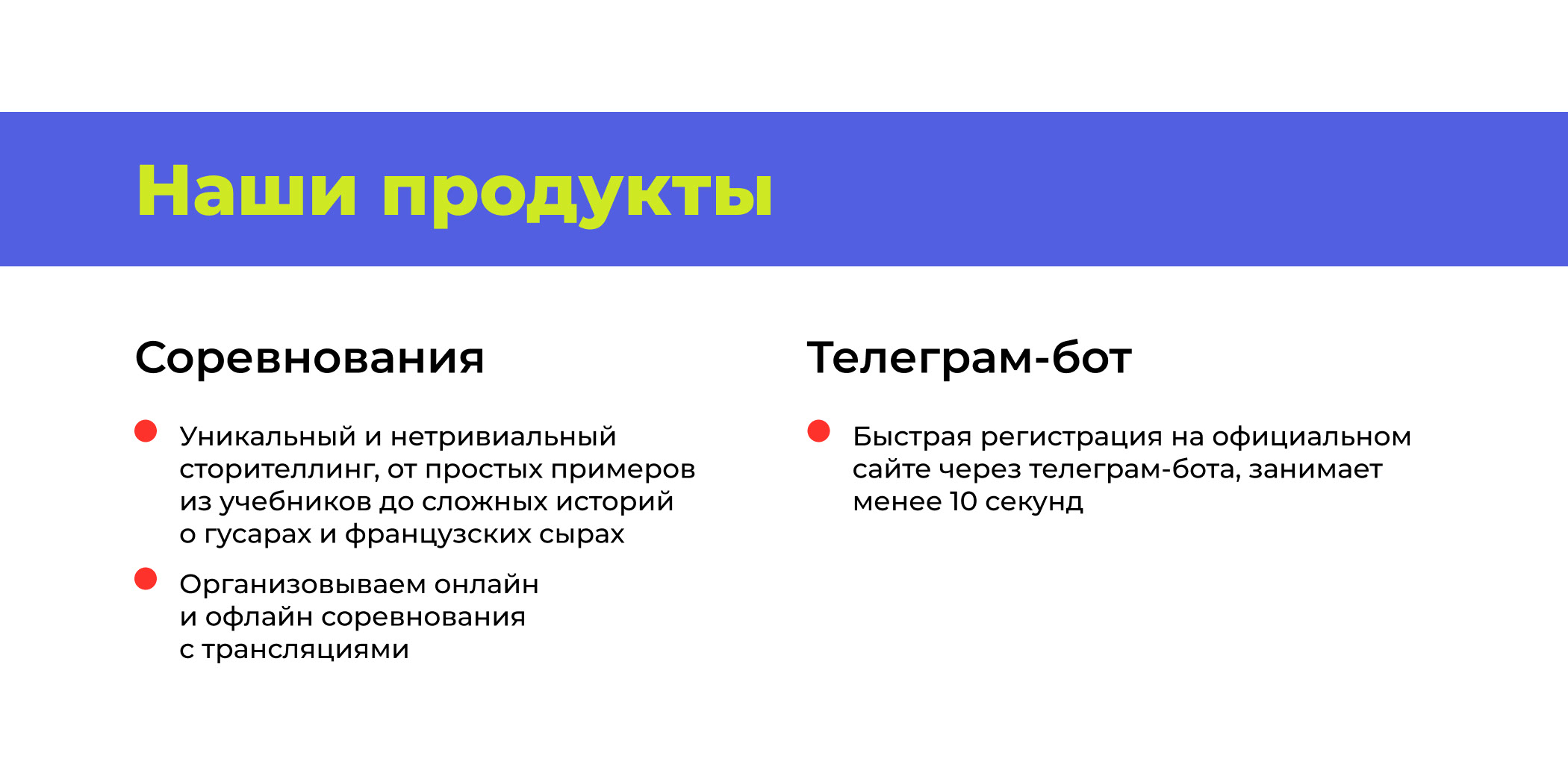 Фирменный стиль для ФСП — Изображение №2 — Брендинг на Dprofile