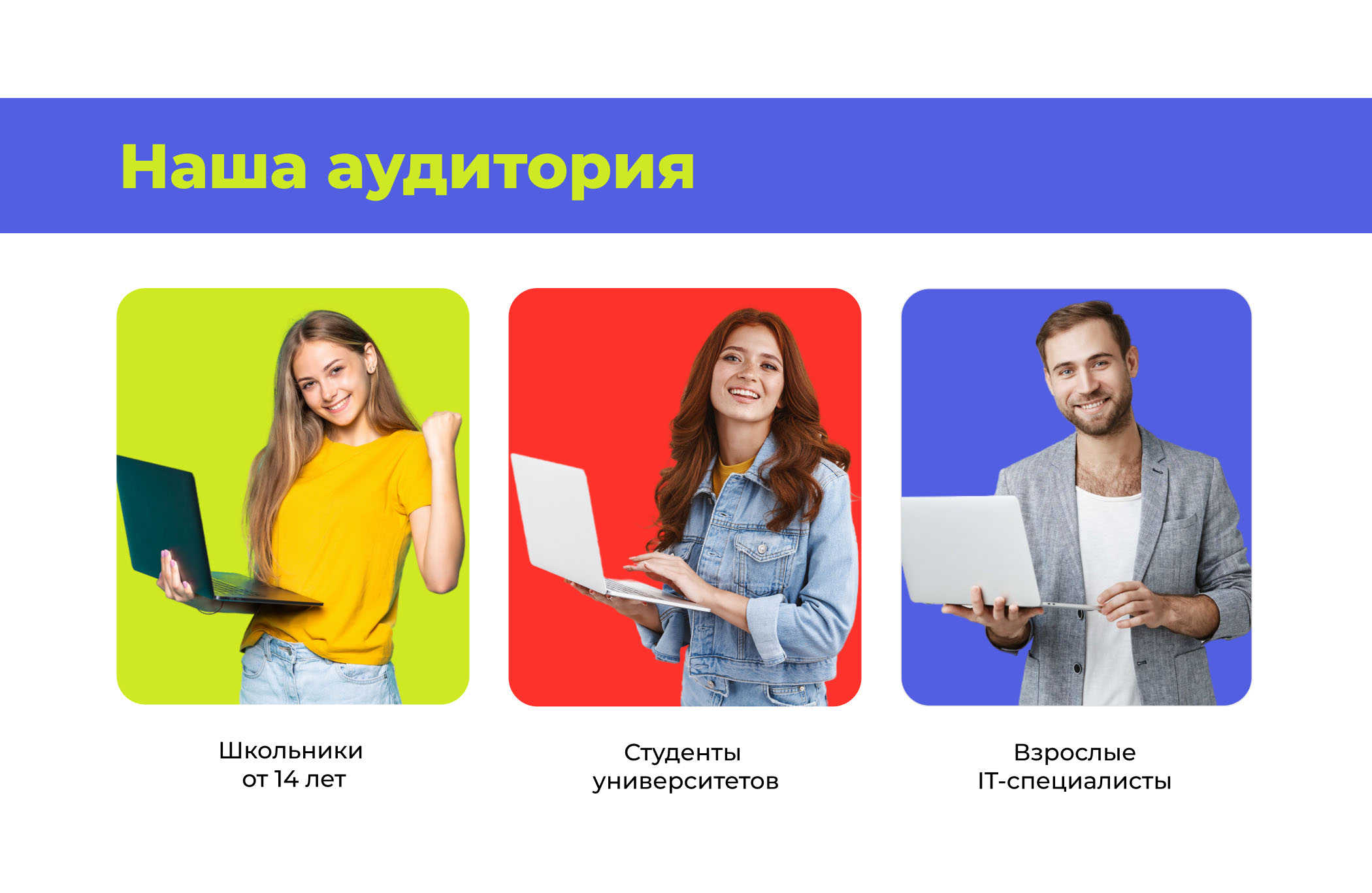 Фирменный стиль для ФСП — Изображение №5 — Брендинг на Dprofile