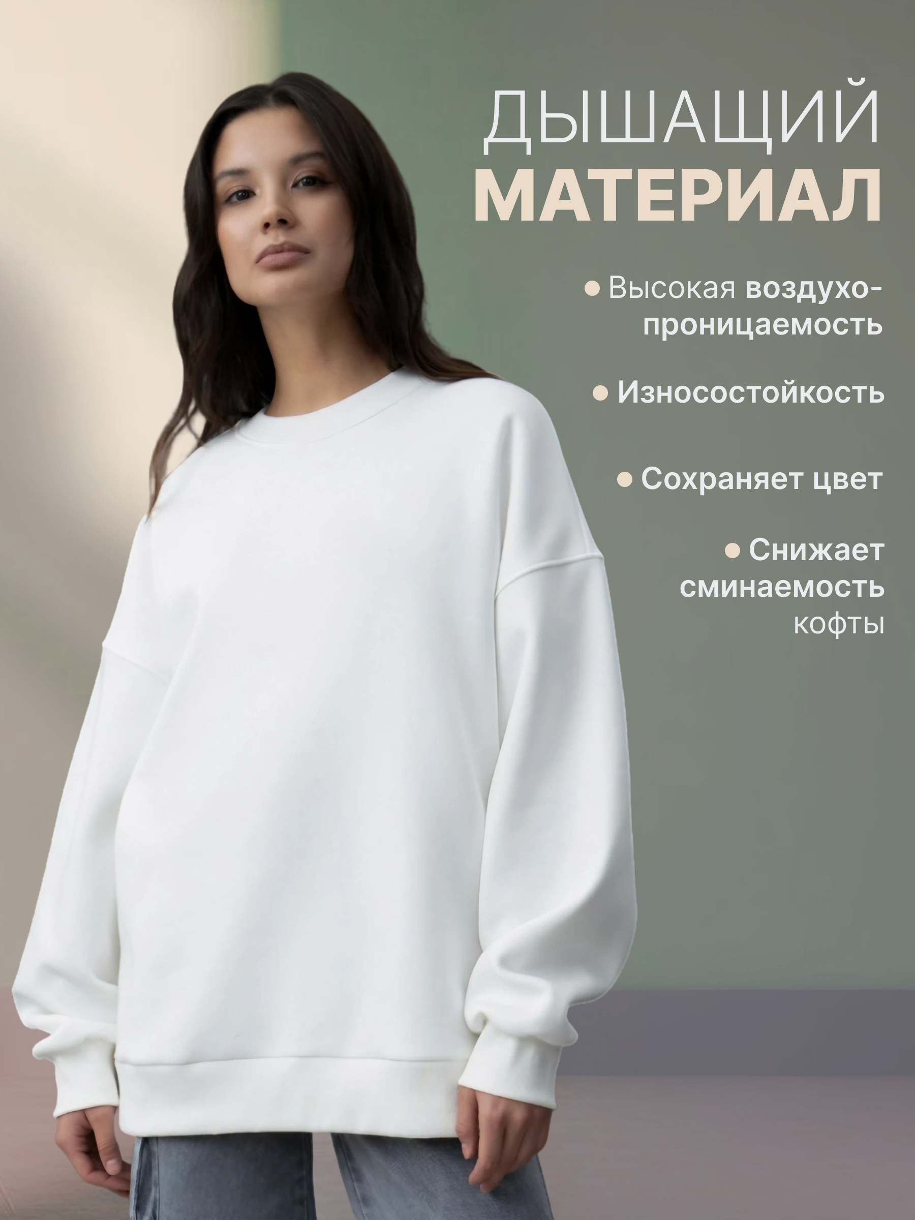 Дизайн карточки товара — Изображение №3 — Графика, Маркетинг на Dprofile