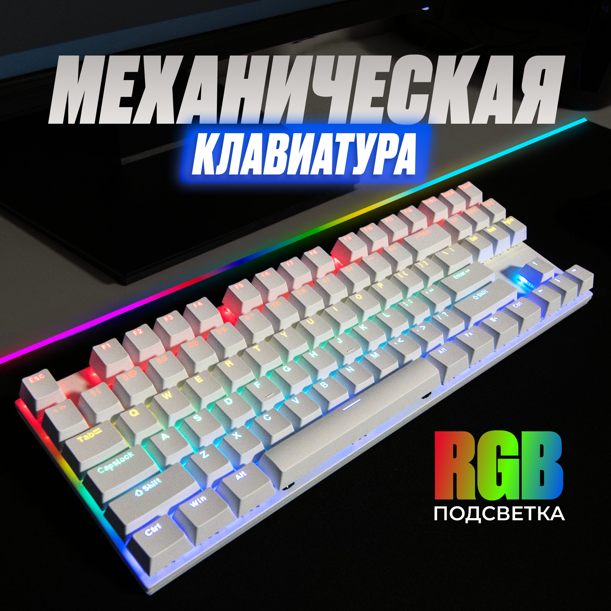 Дизайн обложек карточек товаров — Изображение №6 — Графика, Маркетинг на Dprofile