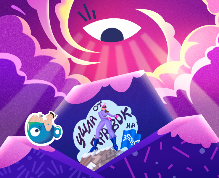 Стикеры. Сага. Picasel — Брендинг, Иллюстрация на Dprofile