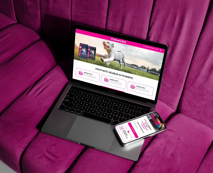 Eukanuba: проекты 2021-2022 — Интерфейсы, Маркетинг на Dprofile