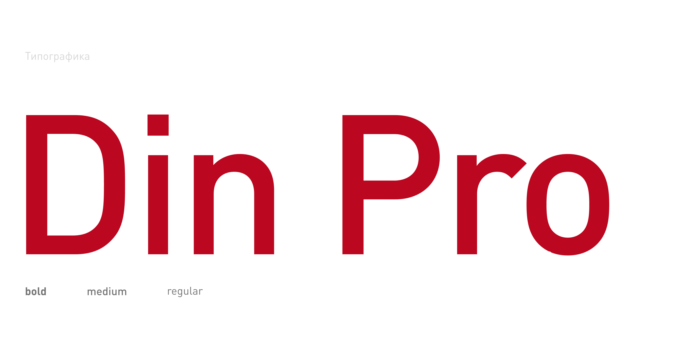 Royal Canin: проекты 2021-2022 — Изображение №4 — Интерфейсы, Маркетинг на Dprofile