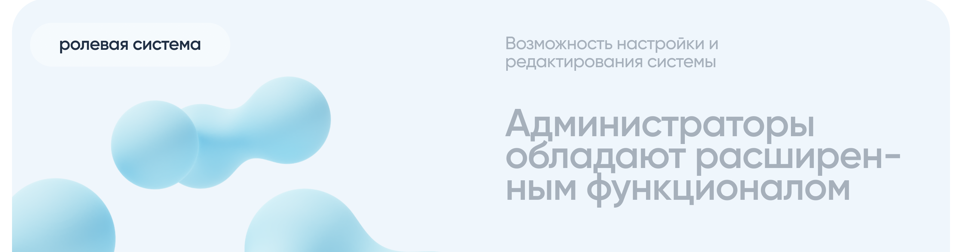 Веб-репозиторий биообразцов «БиоВитрина» — Изображение №6 — Интерфейсы, Брендинг на Dprofile