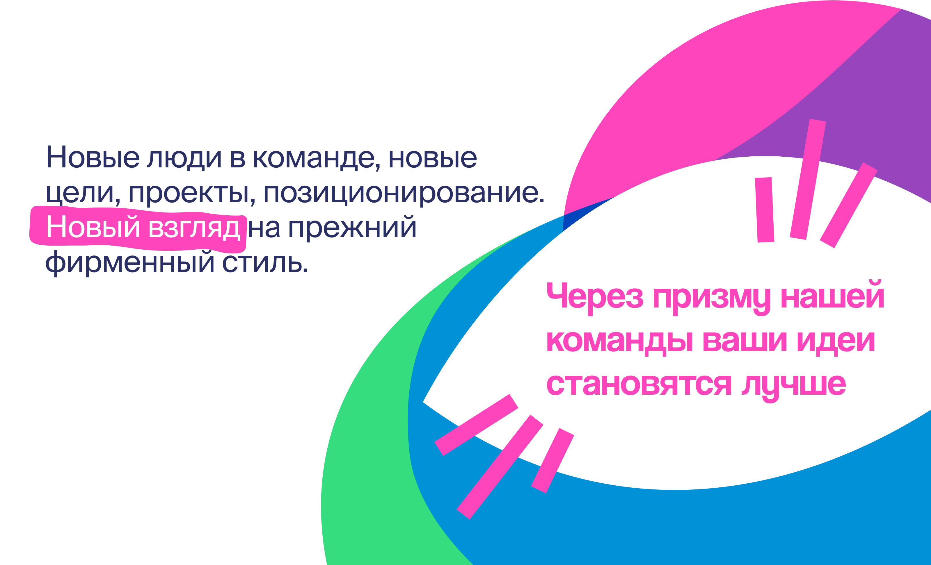 Picasel Agency айдентика/мерч — Изображение №3 — Брендинг, Анимация на Dprofile