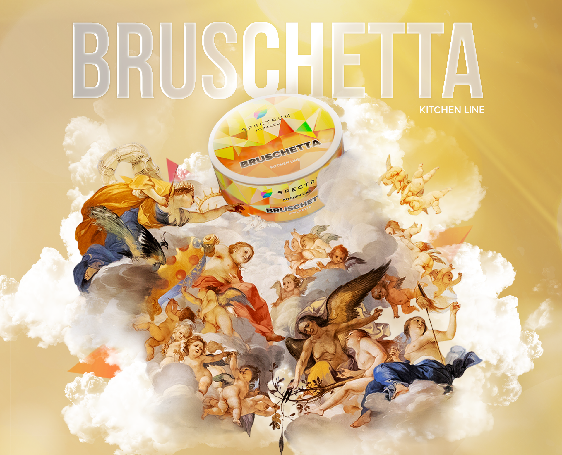 Bruschetta by Spectrum Tobacco — Анимация на Dprofile