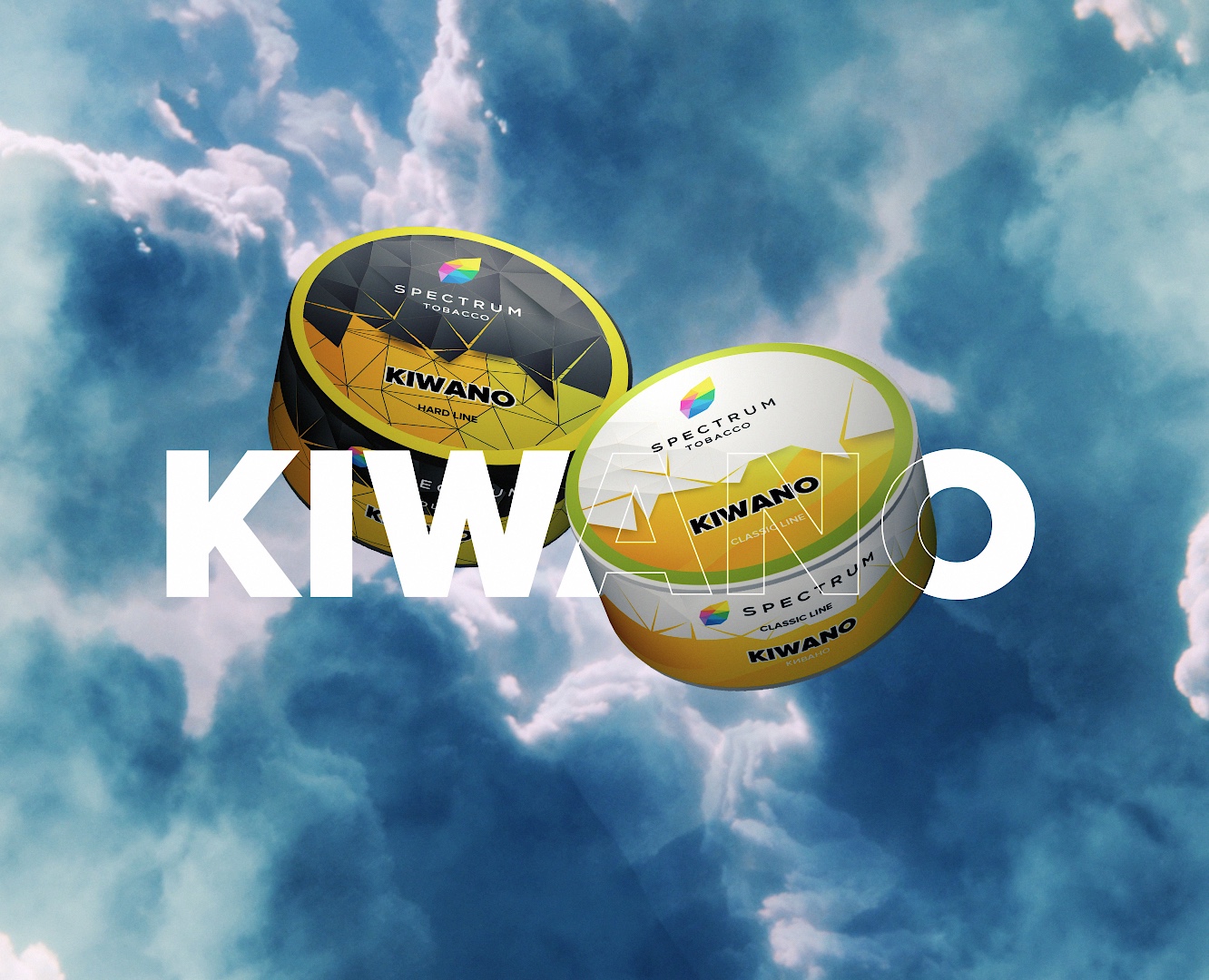 Kiwano by Spectrum Tobacco — Графика, Анимация на Dprofile