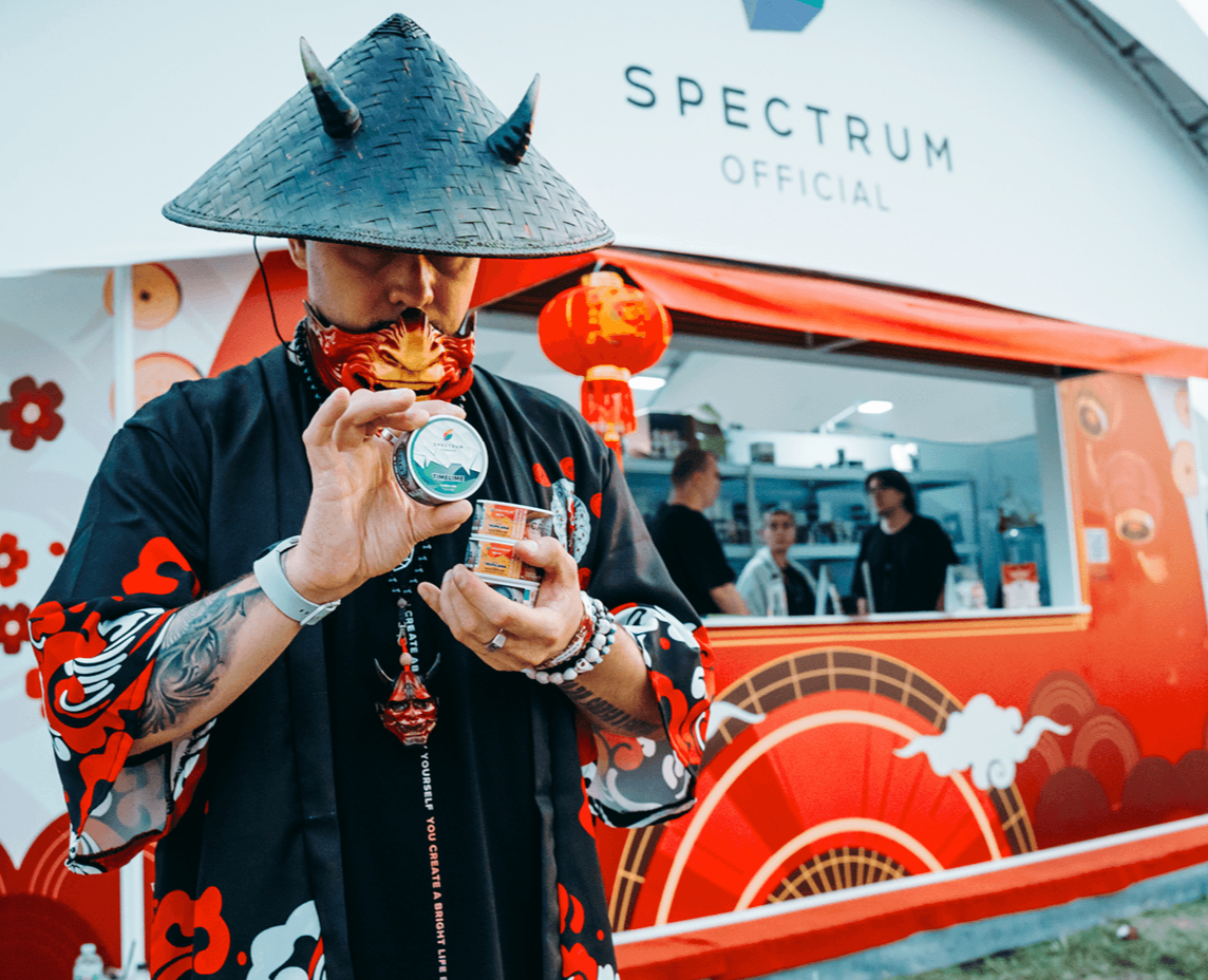 SPECTRUM | JOHNCALLIANO FEST 2024 — Брендинг на Dprofile
