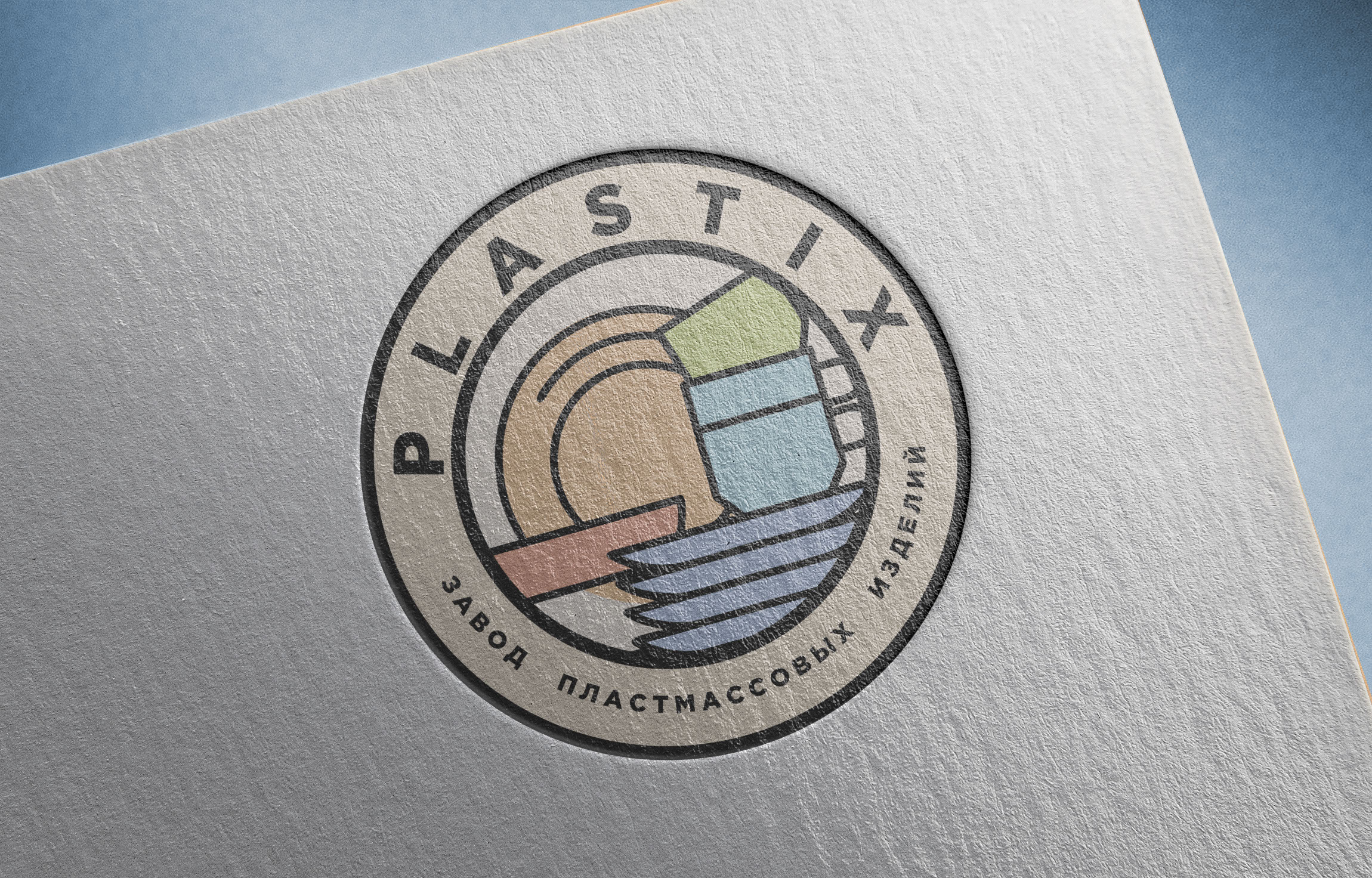Logo design — Изображение №1 — Брендинг, Графика на Dprofile