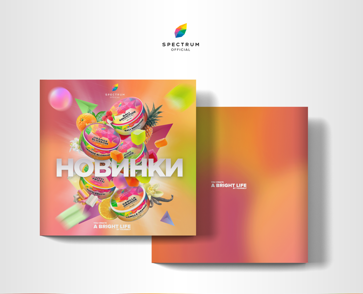 Дизайн многостраничного буклета — Брендинг, Графика на Dprofile