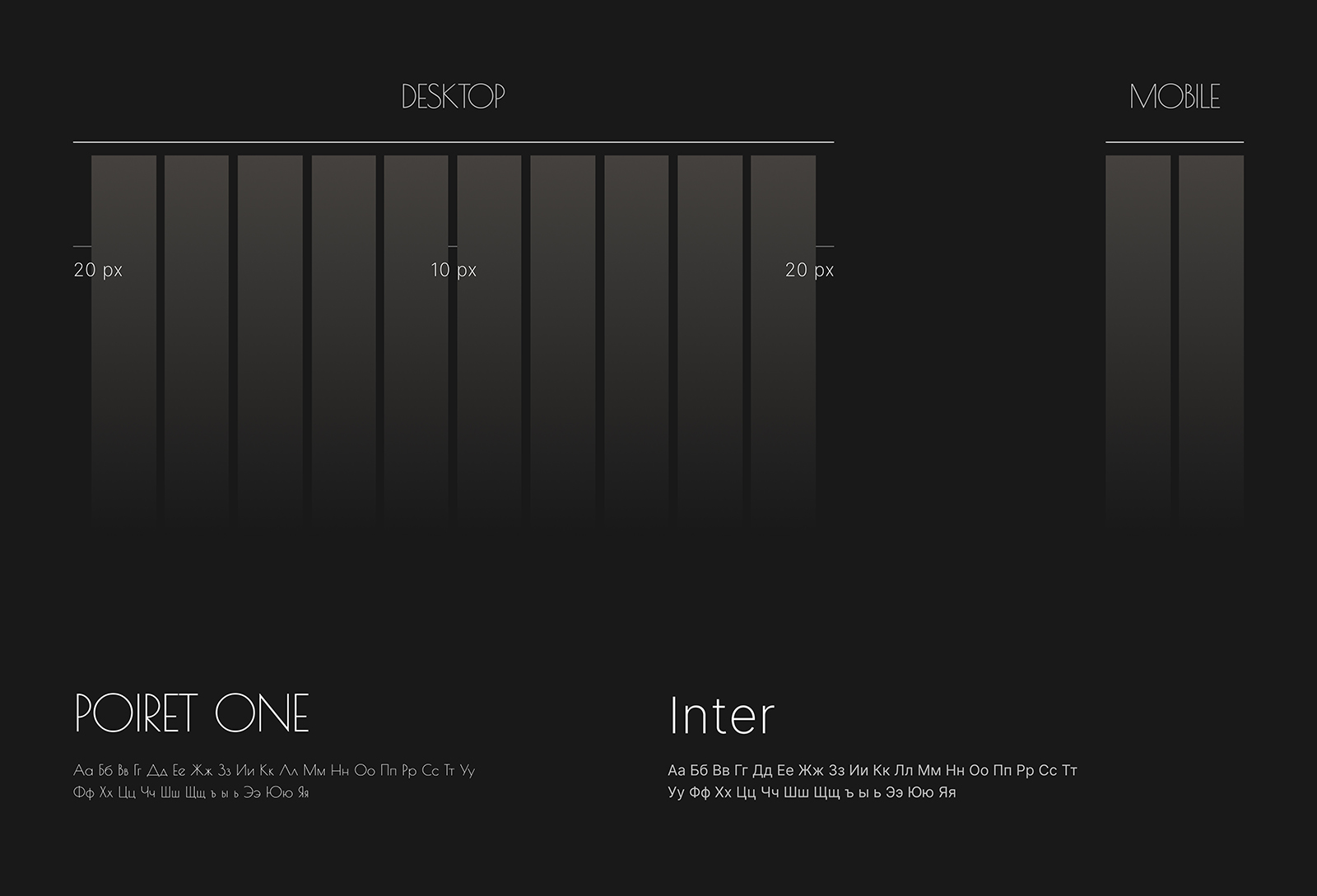 Avtor / Web Design for a Premium Furniture Brand — Изображение №3 — Интерфейсы на Dprofile