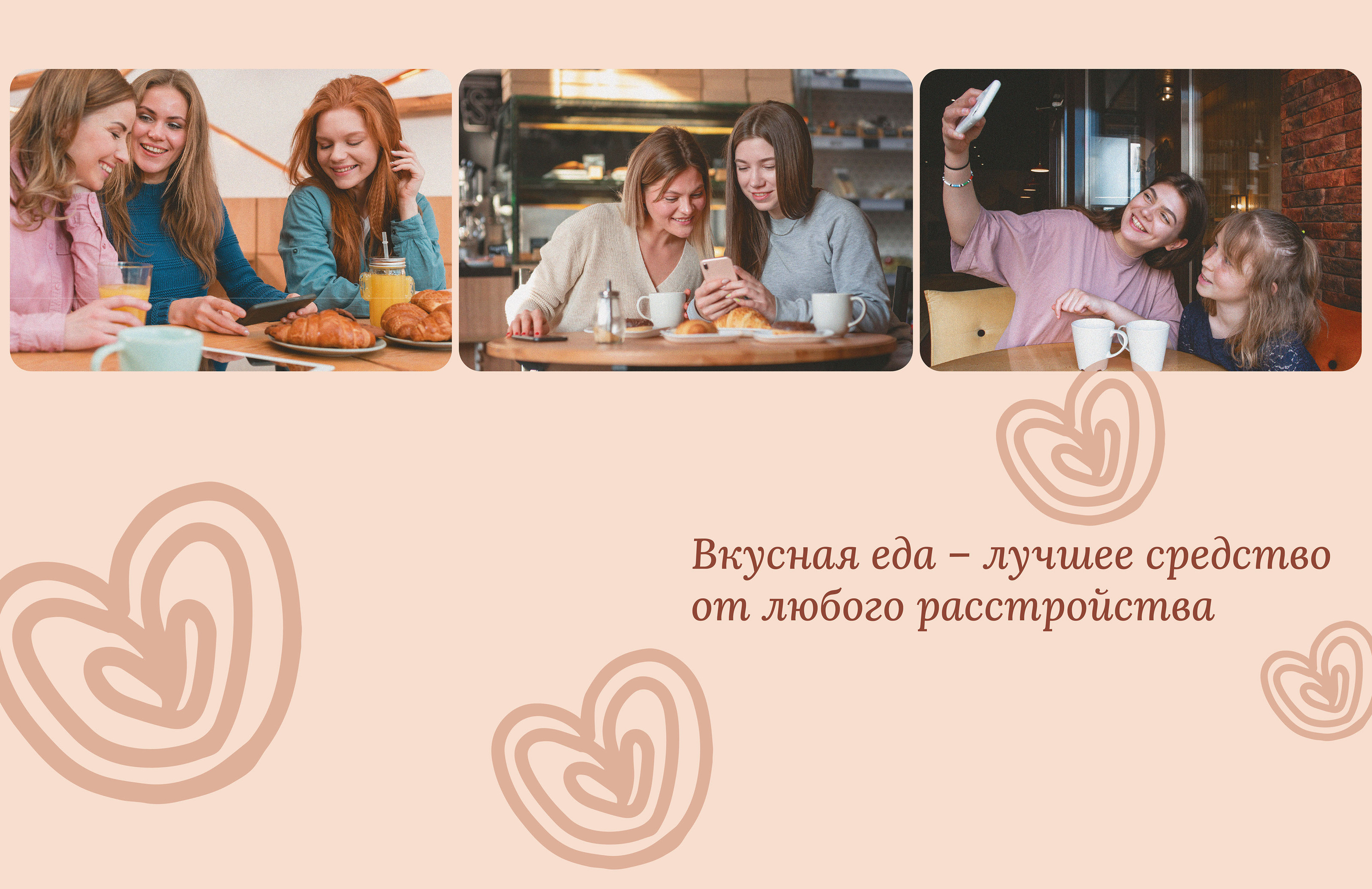 Фирменный стиль пекарни/ bakery corporate identity — Изображение №2 — Брендинг на Dprofile