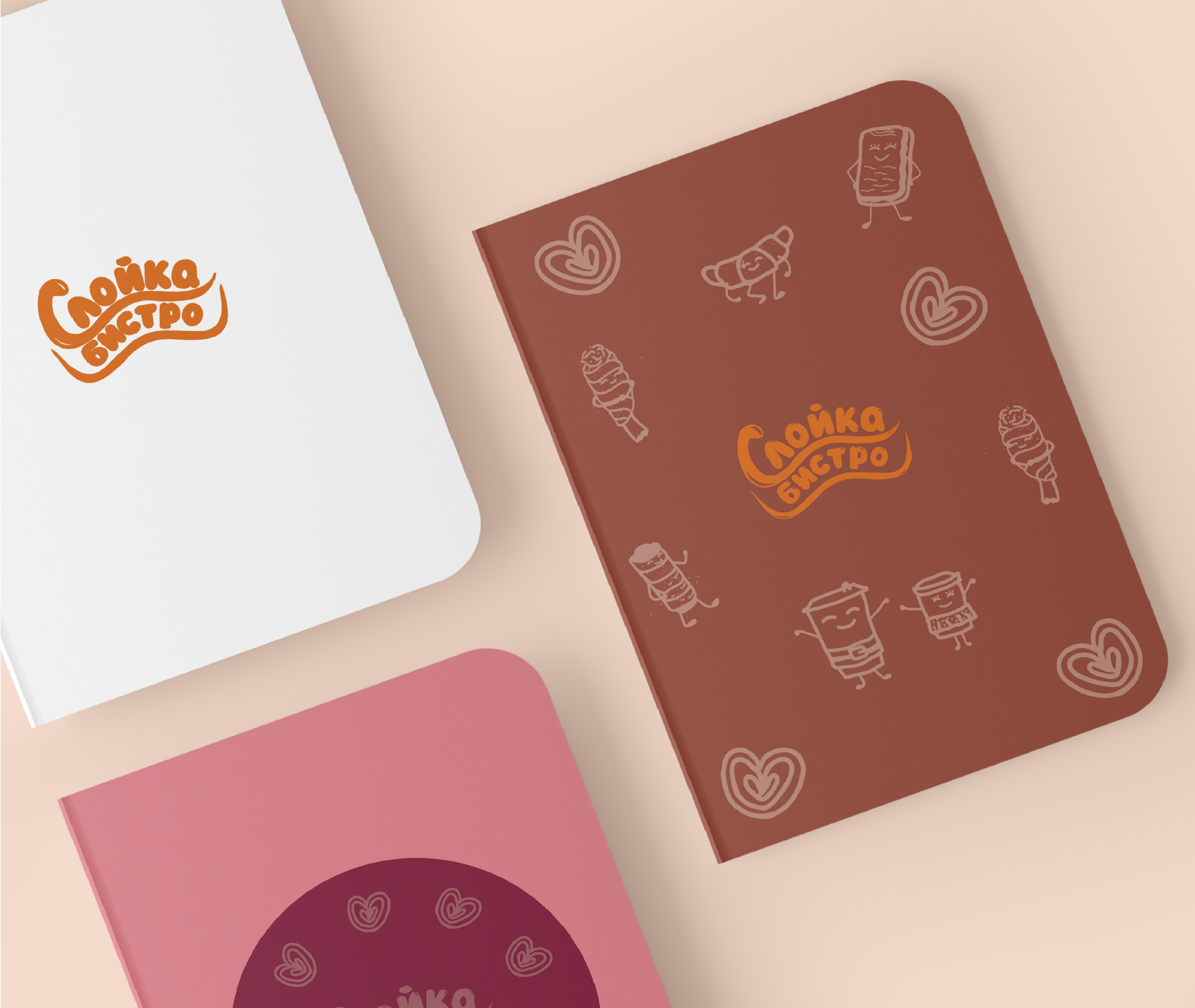 Фирменный стиль пекарни/ bakery corporate identity — Изображение №16 — Брендинг на Dprofile