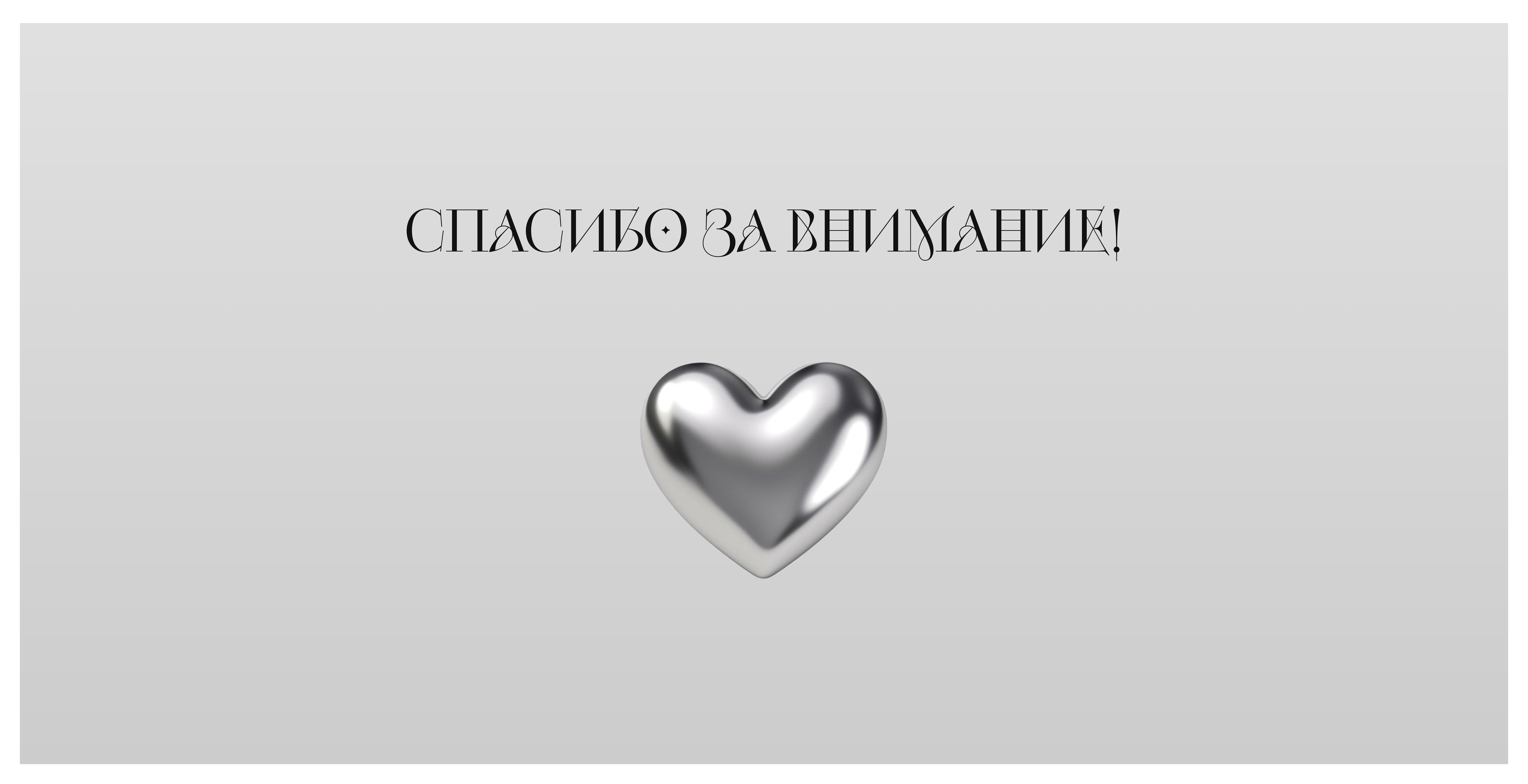 "Быть дизайнером - это.." — Изображение №6 — Брендинг, Графика на Dprofile