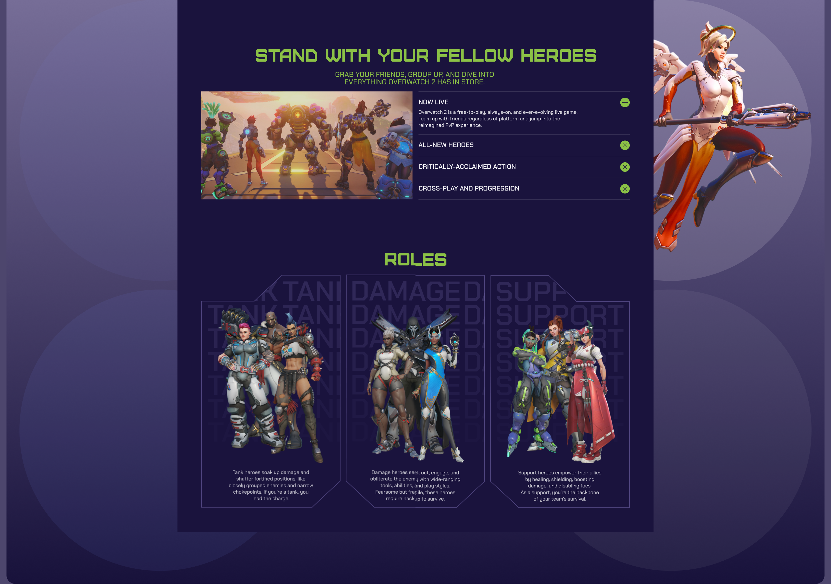 Redesign Landing Overwatch — Изображение №4 — Интерфейсы, Графика на Dprofile