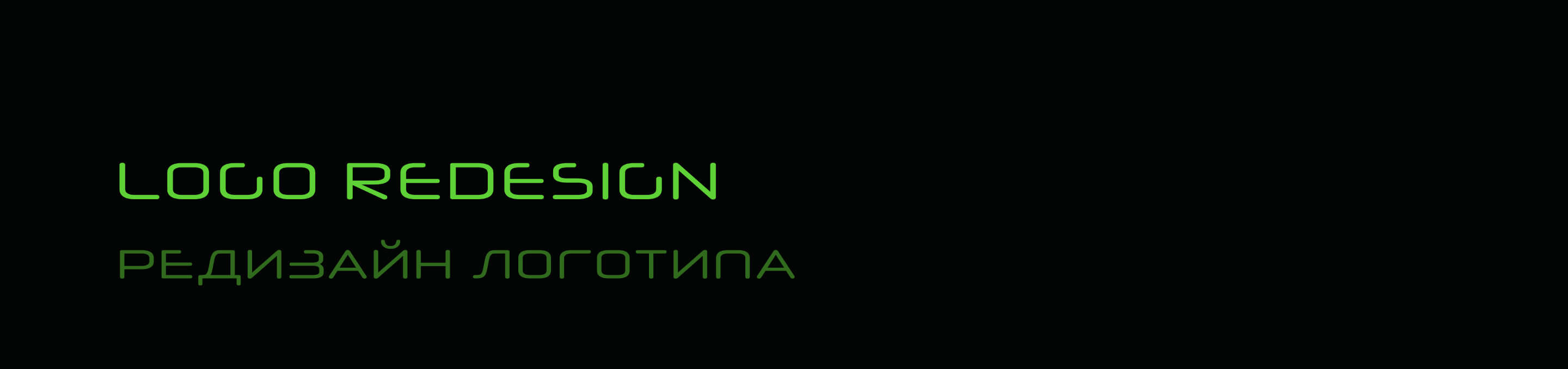 Encounter — Изображение №63 — Интерфейсы, Анимация на Dprofile
