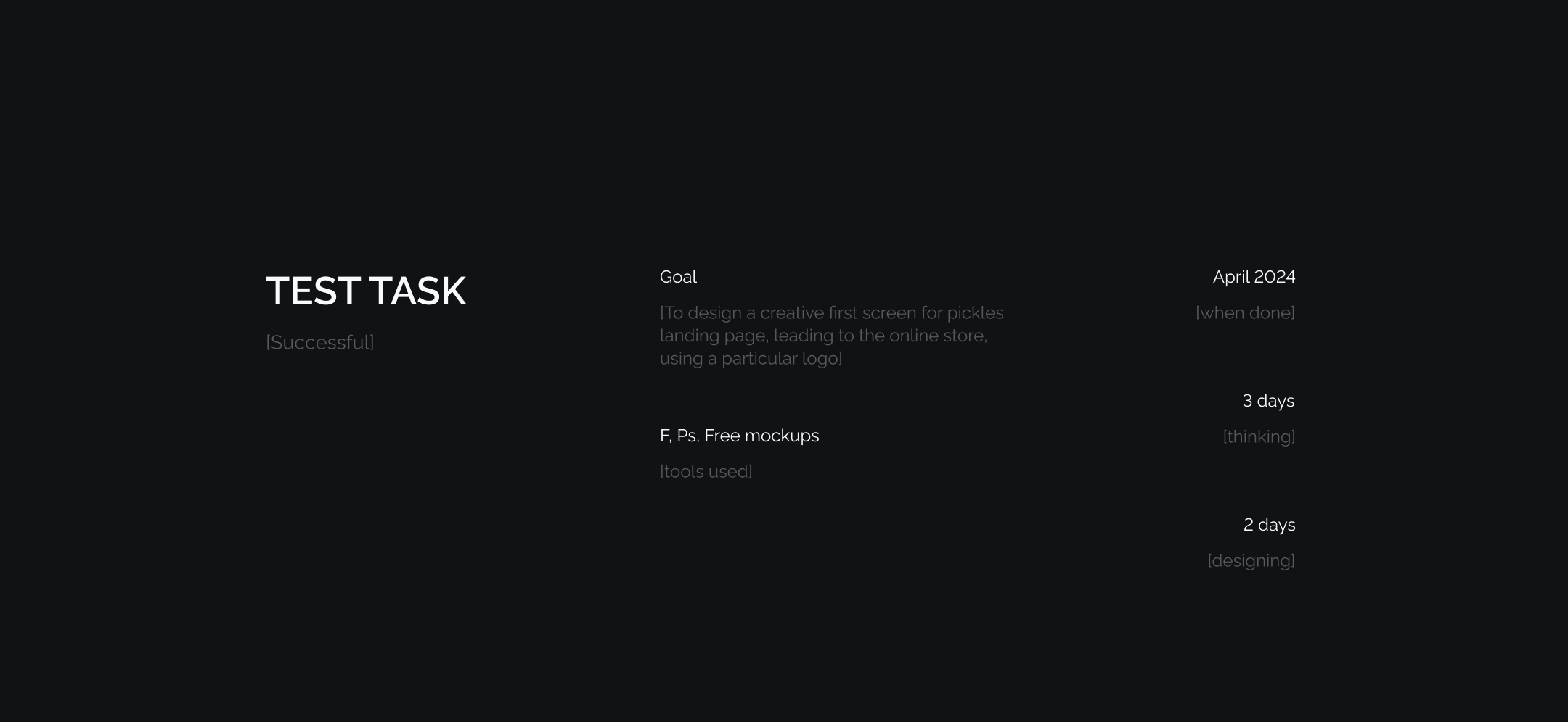 Test task — Изображение №1 — Интерфейсы, Анимация на Dprofile