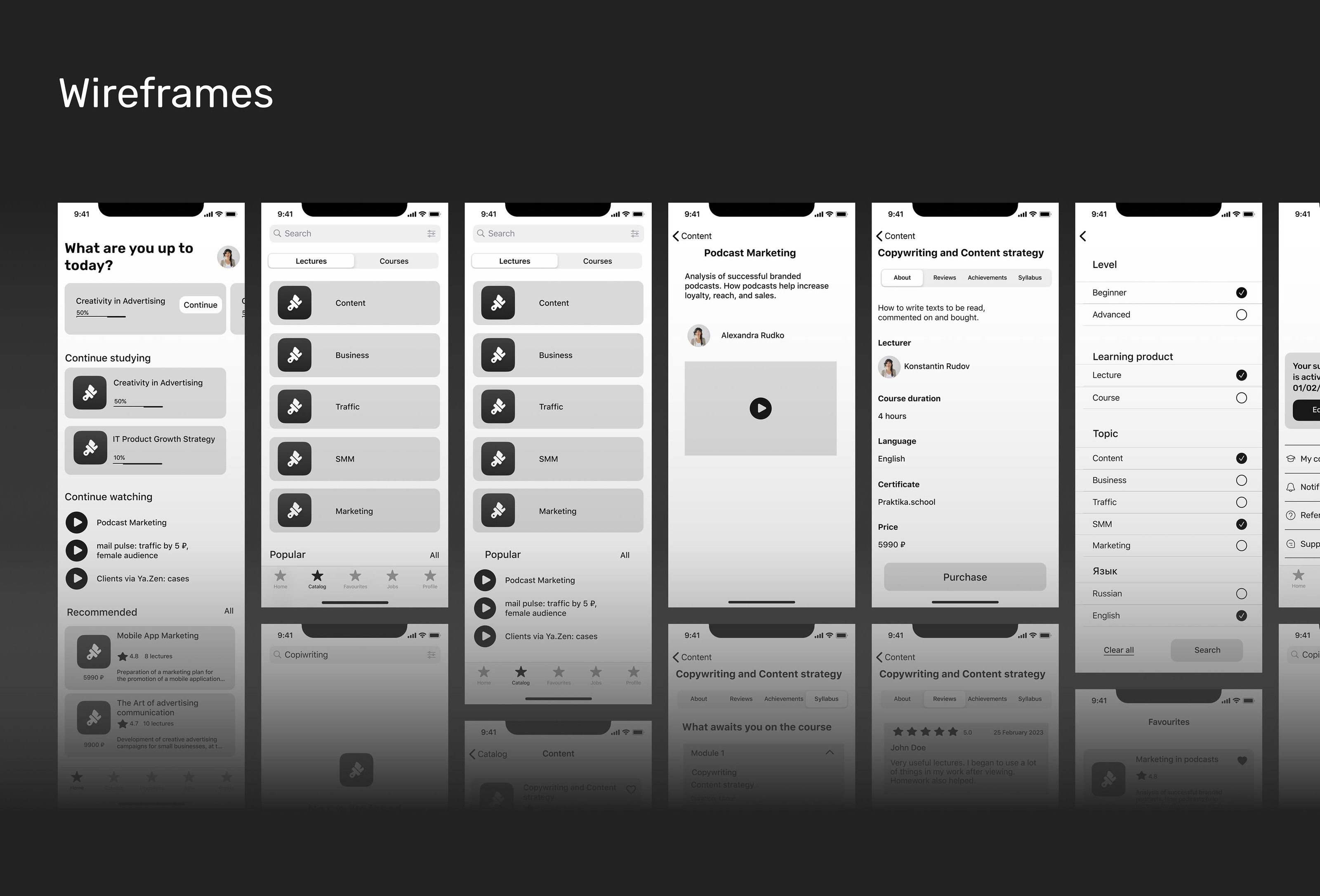 Mobile Educational App Concept | UX/UI Design — Изображение №8 — Интерфейсы на Dprofile