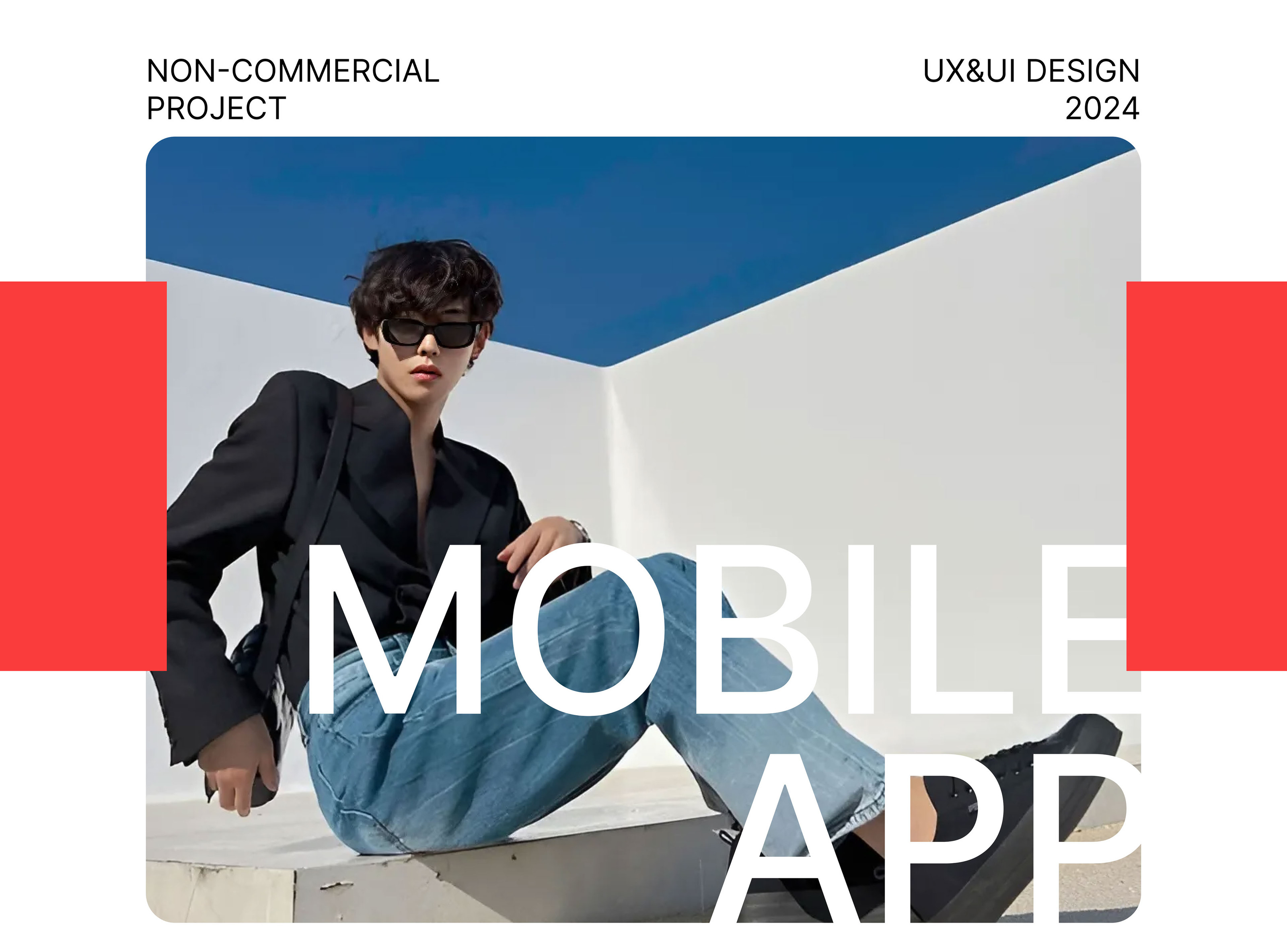 Project Mobile App UX/UI — Terminal Store — Изображение №1 — Брендинг, Интерфейсы на Dprofile