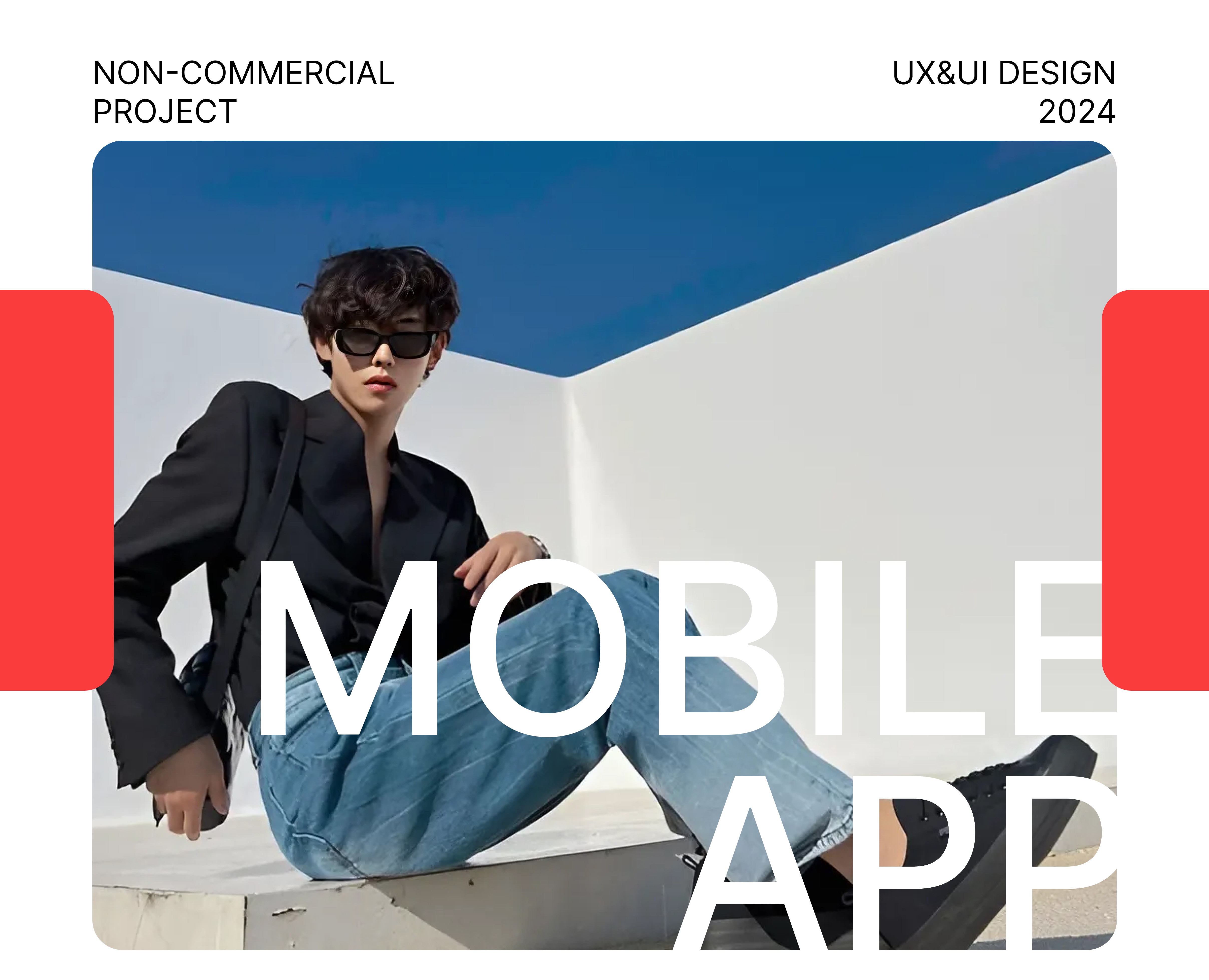 Project Mobile App UX/UI — Terminal Store — Интерфейсы, Брендинг на Dprofile