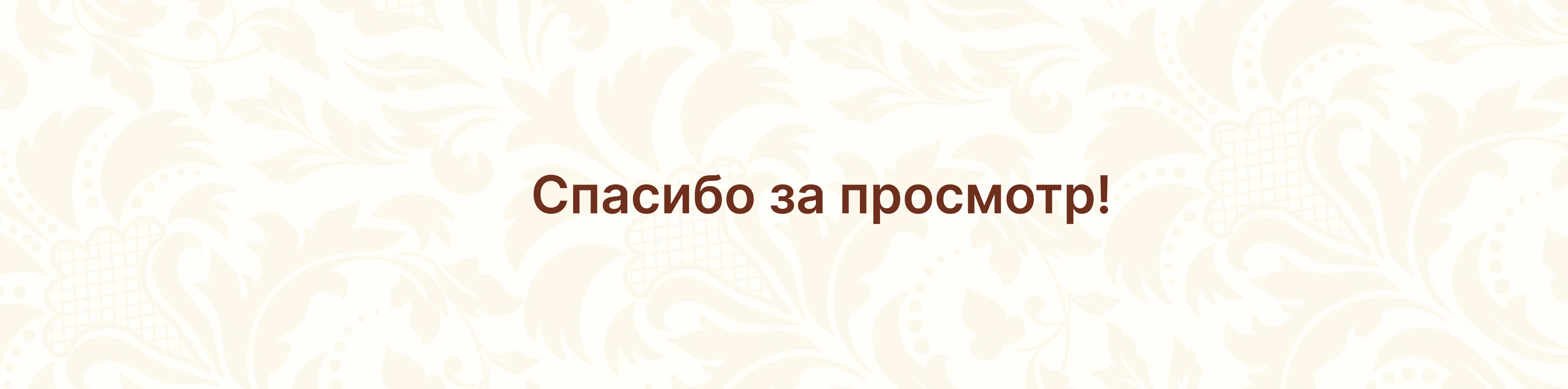 Проект — Туристический  логотип для города Санкт-Петербург — Изображение №9 — Брендинг, Иллюстрация на Dprofile